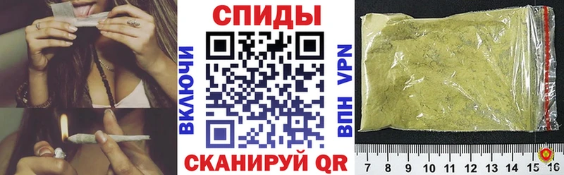 БУТИРАТ оксана  darknet формула  Усолье-Сибирское 
