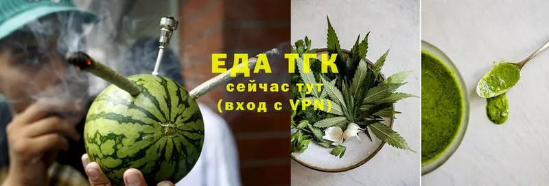 где продают   omg зеркало  Canna-Cookies марихуана  Усолье-Сибирское 