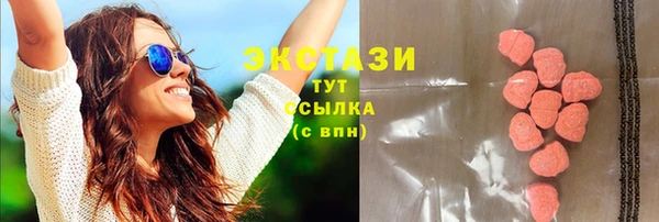 таблы Лагань