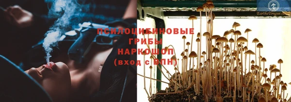 трава Лиски