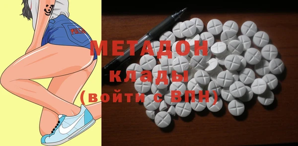 таблы Лагань