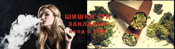 кокаин премиум Лихославль
