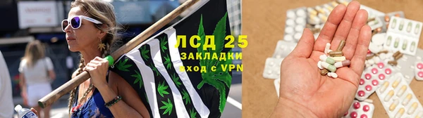 таблы Лагань