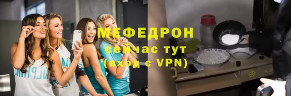 таблы Лагань
