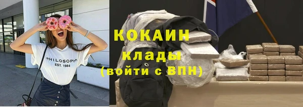 трава Лиски
