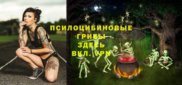 трава Лиски