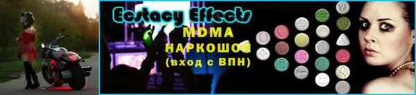 трава Лиски