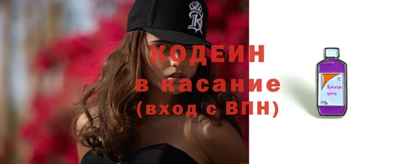 MDMA Лабытнанги
