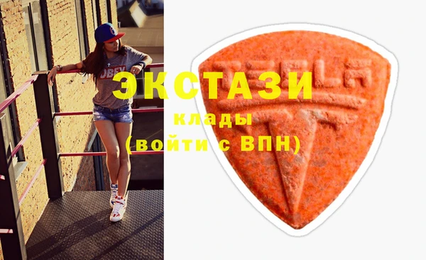 таблы Лагань