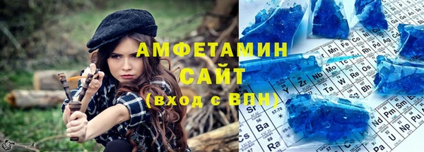 MDMA Лабытнанги