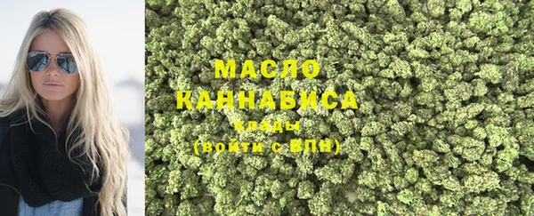кокаин премиум Лихославль