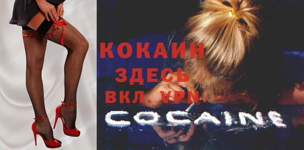 таблы Лагань
