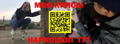 марки nbome Волжск