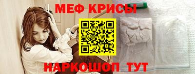 сатива Кингисепп