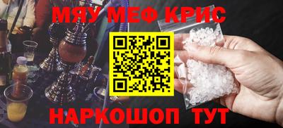mdma Кинель