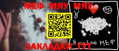 apvp Волгодонск