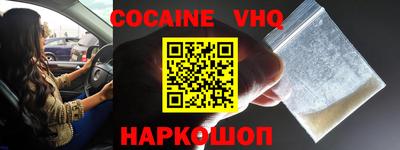 mdma Кинель