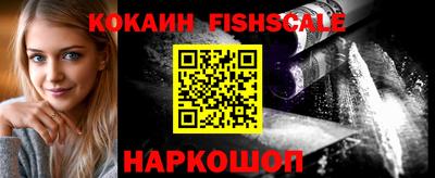 apvp Волгодонск