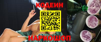 сатива Кингисепп