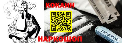 МДМА Кимры
