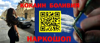 сатива Кингисепп