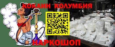 МДМА Кимры