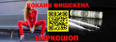 сатива Кингисепп