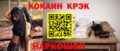 mdma Кинель