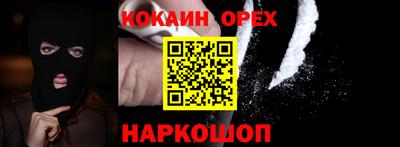 mdma Кинель