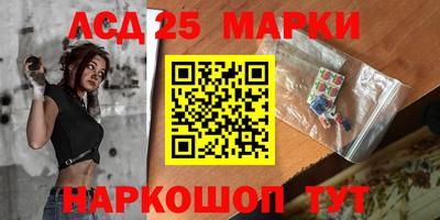 МДМА Кимры