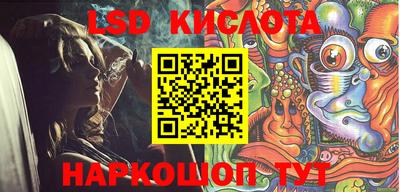 МДМА Кимры