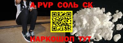 МДМА Кимры