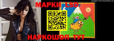сатива Кингисепп