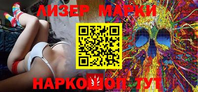 мескалин Волжский