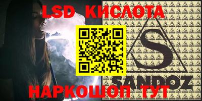 МДМА Кимры