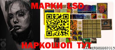 МДМА Кимры