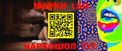 mdma Кинель