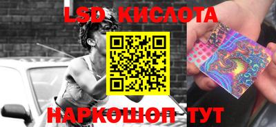МДМА Кимры