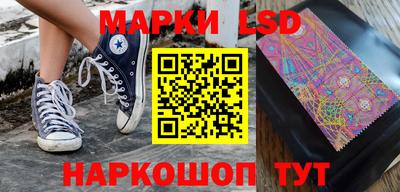 mdma Кинель