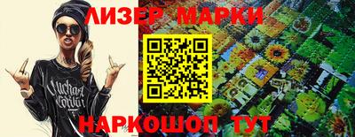 apvp Волгодонск