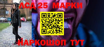 mdma Кинель