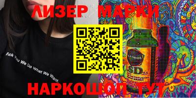 МДМА Кимры