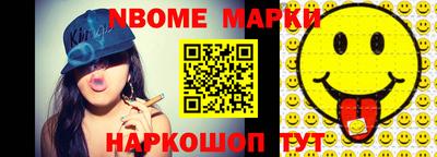 apvp Волгодонск