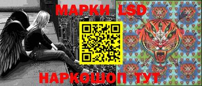 МДМА Кимры
