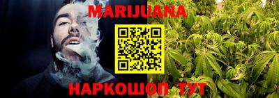 МДМА Кимры
