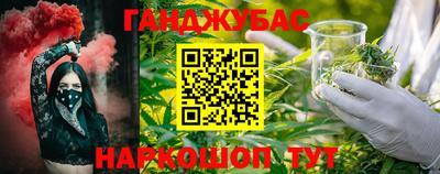 мескалин Волжский