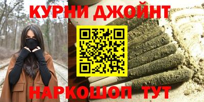 МДМА Кимры
