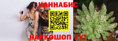 МДМА Кимры