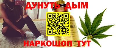 apvp Волгодонск