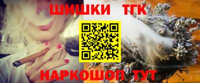 mdma Кинель